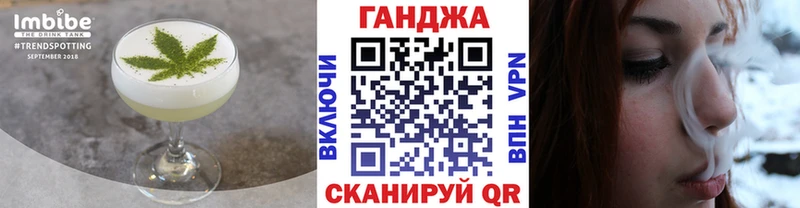 Печенье с ТГК марихуана  OMG ONION  Лениногорск 