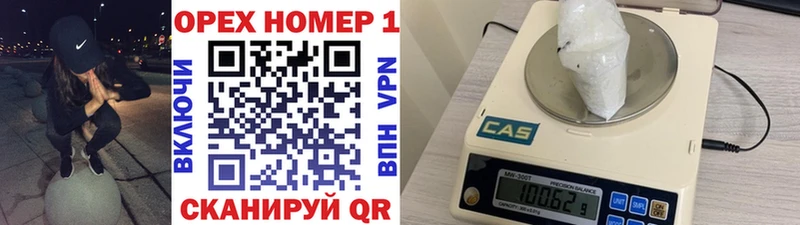 COCAIN VHQ  Лениногорск 