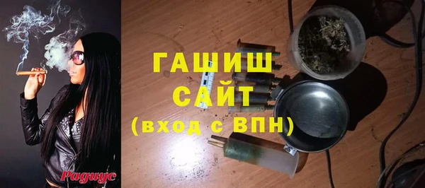 мяу мяу мука Арсеньев