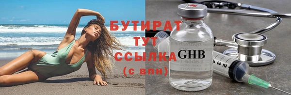 эйфоретик Аркадак