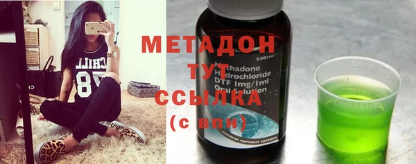эйфоретик Аркадак