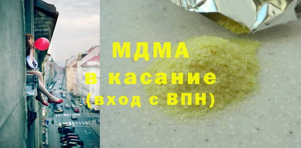 первитин Алзамай