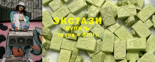 эйфоретик Аркадак