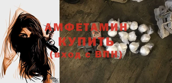 мяу мяу мука Арсеньев