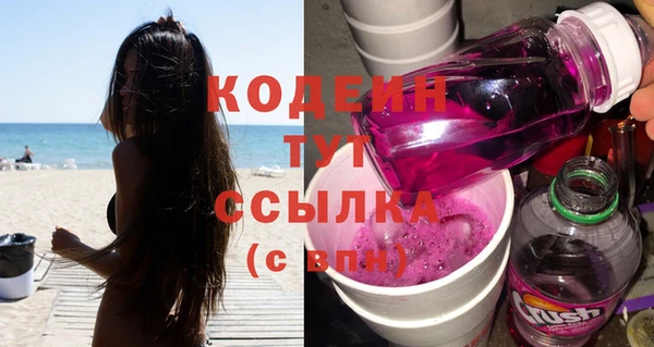 эйфоретик Аркадак