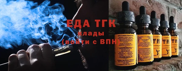 эйфоретик Аркадак