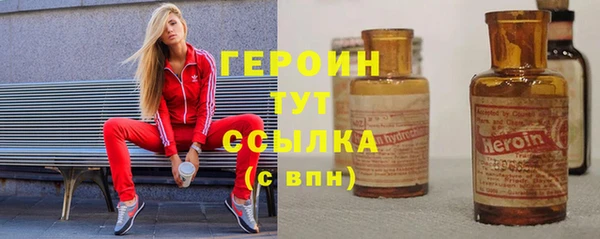 эйфоретик Аркадак