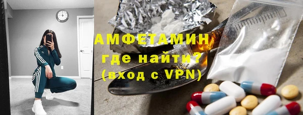 мяу мяу мука Арсеньев