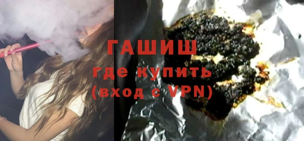 эйфоретик Аркадак