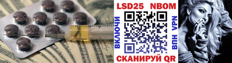 shop телеграм  Лениногорск  ЛСД экстази ecstasy  купить наркотик 