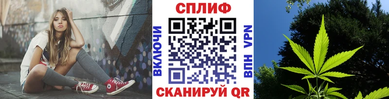 Марихуана конопля  Лениногорск 